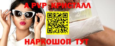 jwh Ликино-Дулёво