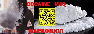jwh Ликино-Дулёво