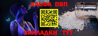 jwh Ликино-Дулёво