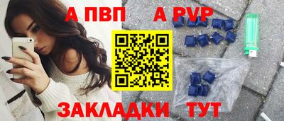 jwh Ликино-Дулёво
