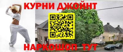 PSILOCYBIN Ливны