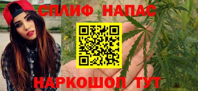 PSILOCYBIN Ливны