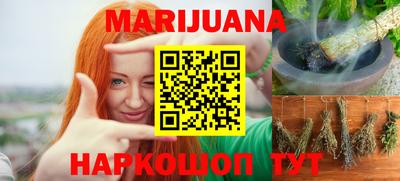 mdma Лесосибирск
