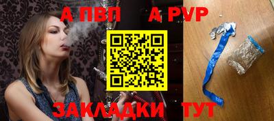 PSILOCYBIN Ливны