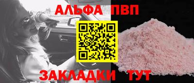 jwh Ликино-Дулёво