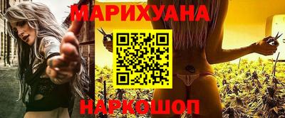 PSILOCYBIN Ливны