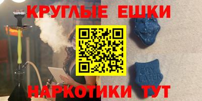 mdma Лесосибирск