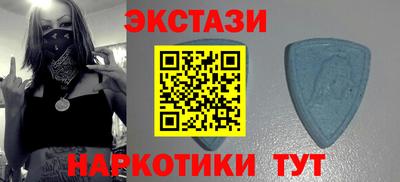 PSILOCYBIN Ливны