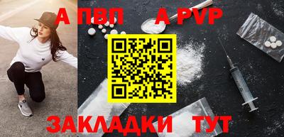 jwh Ликино-Дулёво