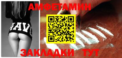jwh Ликино-Дулёво