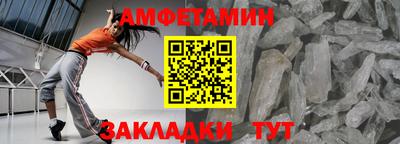 mdma Лесосибирск