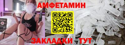 jwh Ликино-Дулёво