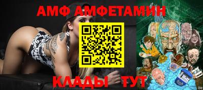 mdma Лесосибирск