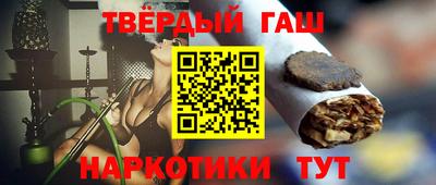 jwh Ликино-Дулёво