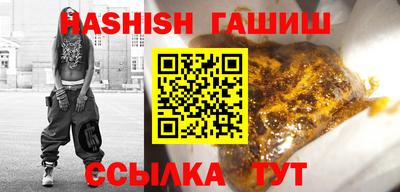 jwh Ликино-Дулёво