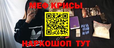 mdma Лесосибирск