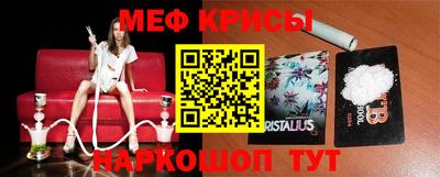 PSILOCYBIN Ливны