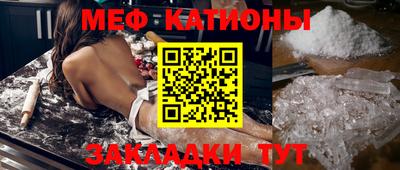 mdma Лесосибирск