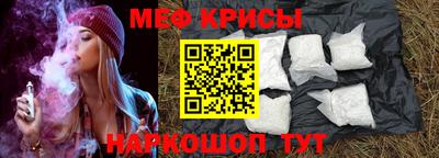 jwh Ликино-Дулёво