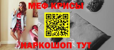 PSILOCYBIN Ливны