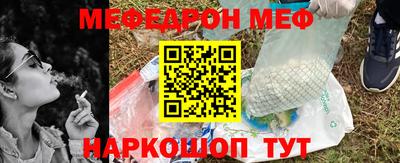 jwh Ликино-Дулёво